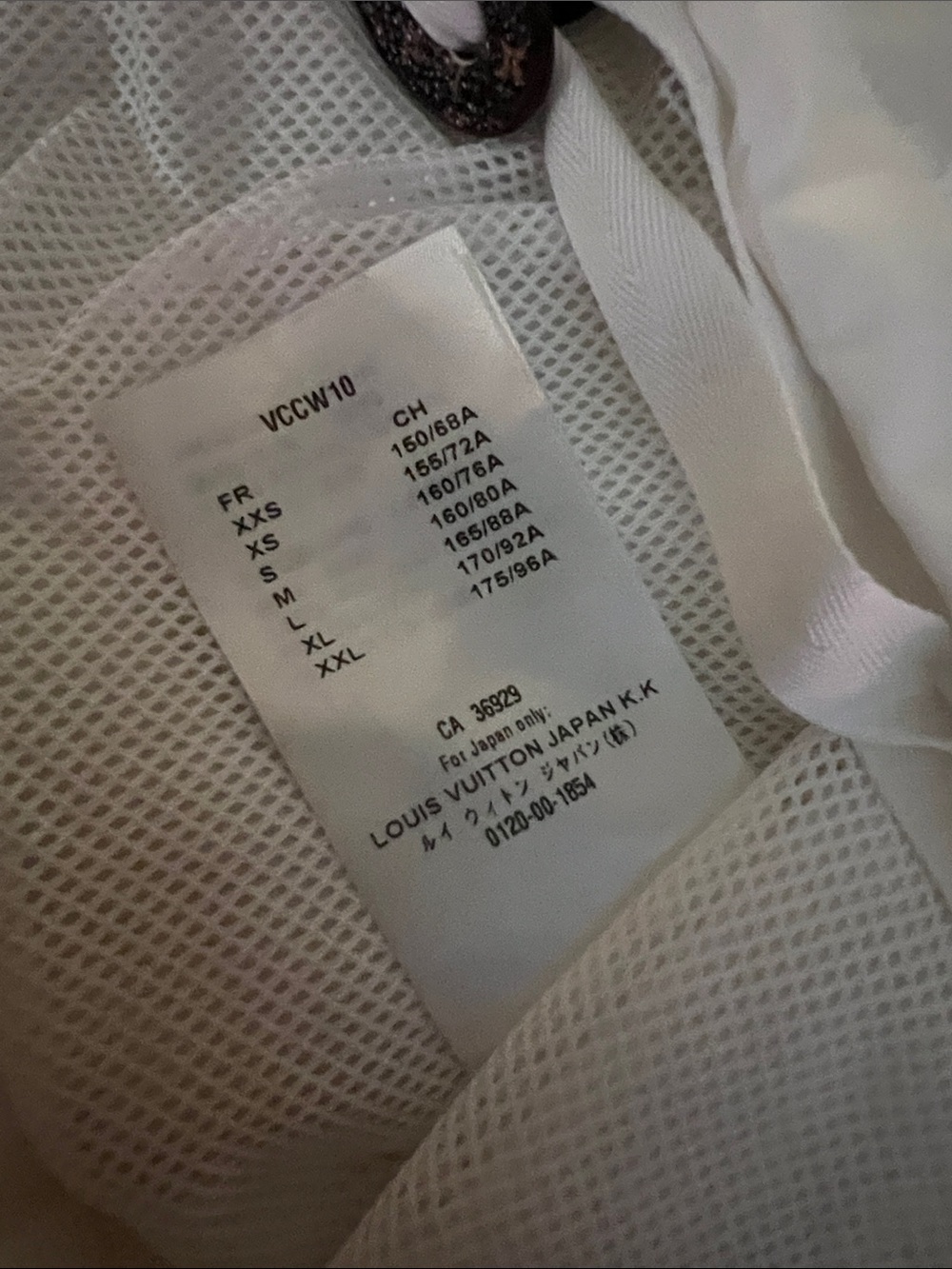 NWOT LOUIS VUITTON 🤍 WHITE NYLON JOGGER SWEATPANT/HOODED ZIP JACKET SET Women L - Picture 10 of 15